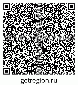 79040823245