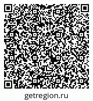79040823250