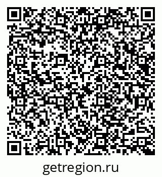 79040823267