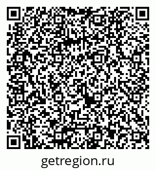 79040823300