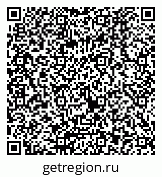 79040823450