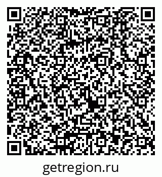 79040823480