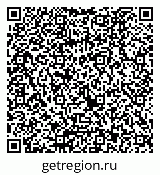 79040823484