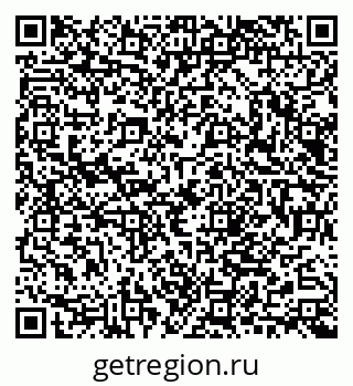79040823685
