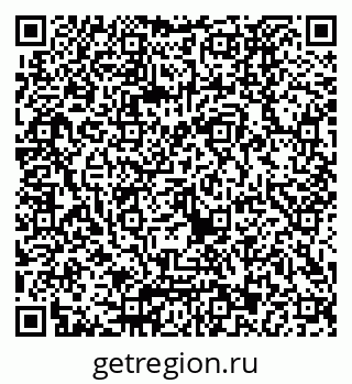 79040823696