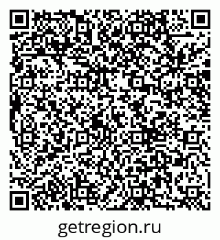 79040823698