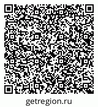 79040823722