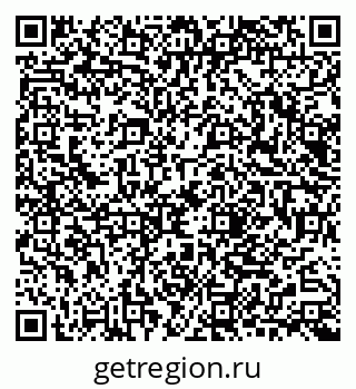 79040823801