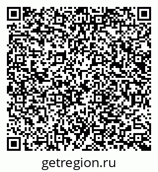79040823810