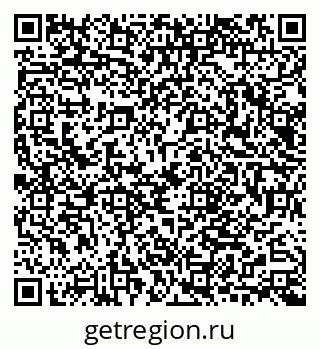 79040823825