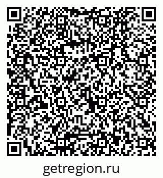 79040823843