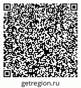 79040823848