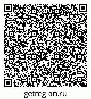 79040823858