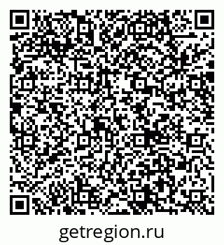 79040823867