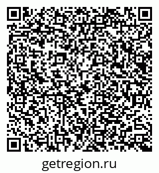 79040823870