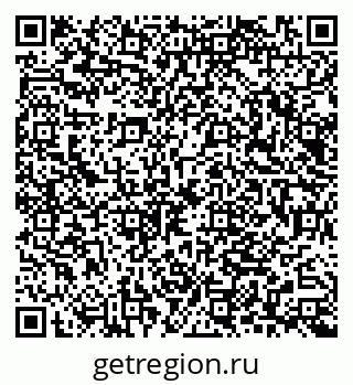 79040823872