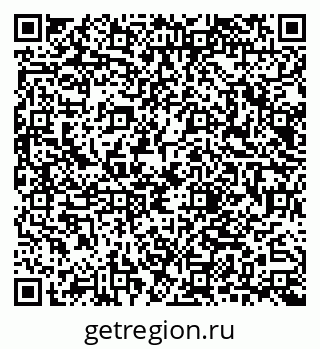 79040823900