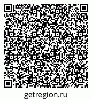 79040823924