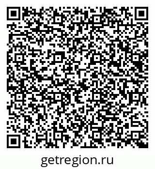79040823930