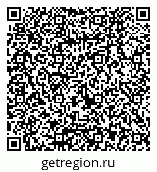 79040823950