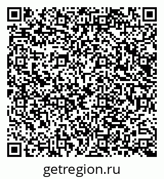 79040823970