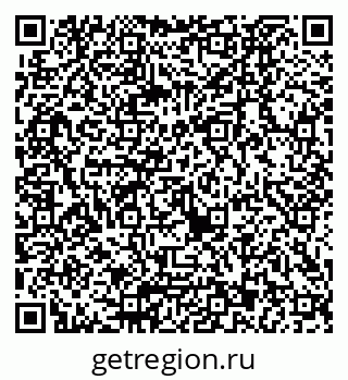 79040823986