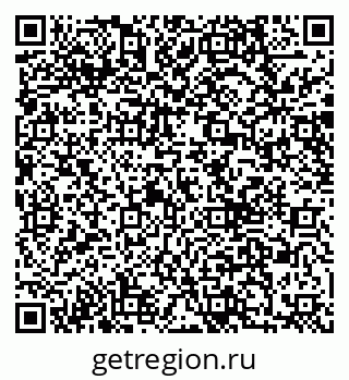 79040824199