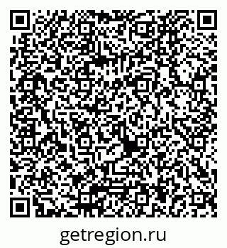 79040824250