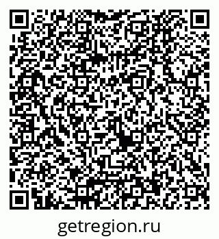79040824256