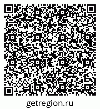 79040824525
