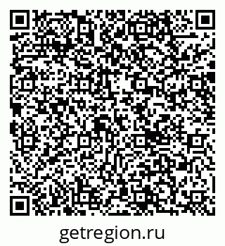 79040824801