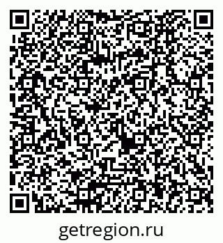 79040824970