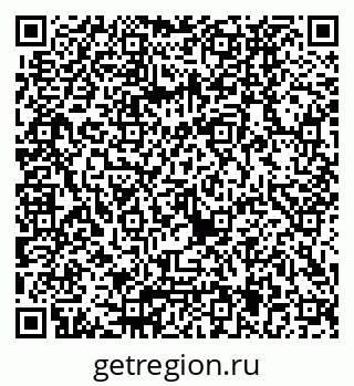79040825001