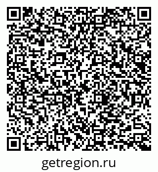 79040825004