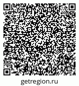 79040825005