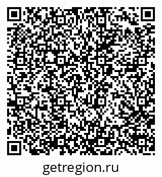 79040825009