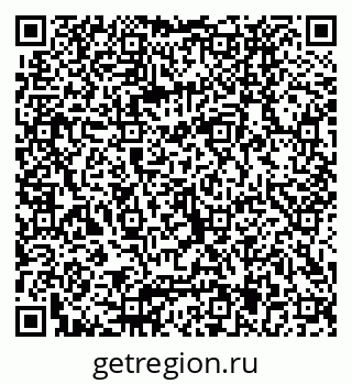 79040825011
