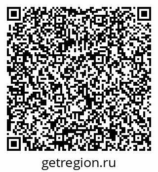 79040825014