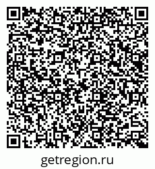 79040825017