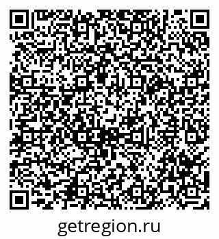 79040825030