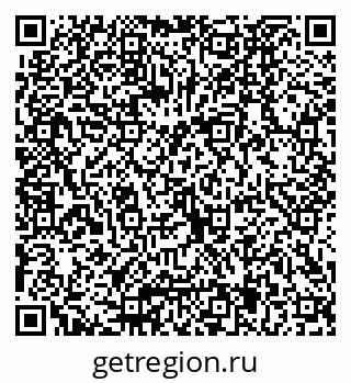 79040825085