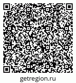 79040825086