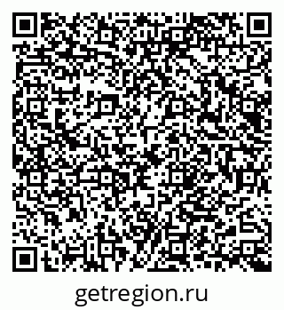 79040825088