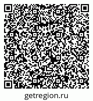 79040825097