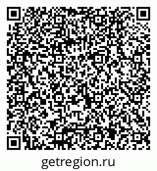 79040825112