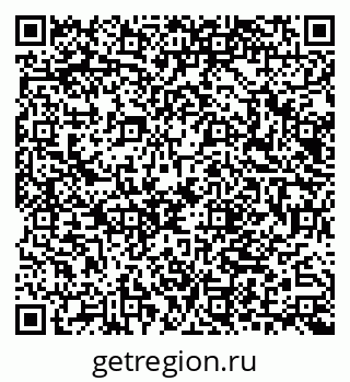 79040825117
