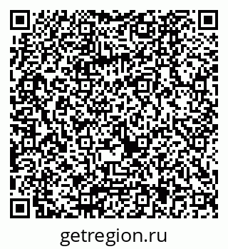 79040825121