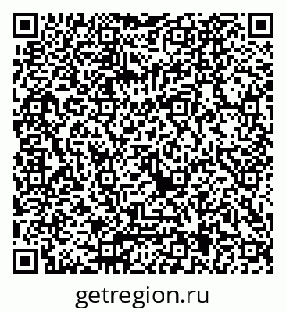 79040825124