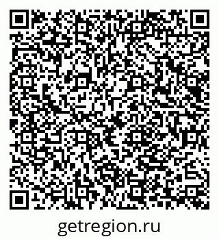 79040825132