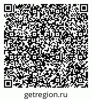 79040825137